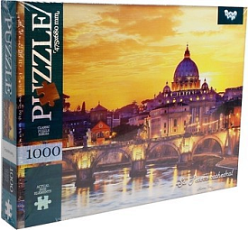 Пазли 1000 ел. C1000-10-01 02 03...10 (10) ВИДАЄТЬСЯ ТІЛЬКИ МІКС ВИДІВ, "Danko Toys" - 6 - smarttoys.com.ua