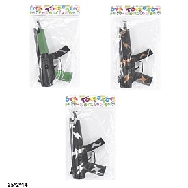 Автомат 838-2/3/7 тріскачка 3кол.кул.25*2*14 - 1 - smarttoys.com.ua