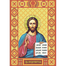 АЛМАЗНА ВИШИВКА (НАБІР) - "ГОСПОДЬ ВСЕДЕРЖИТЕЛЬ" MP-001 - 1 - smarttoys.com.ua