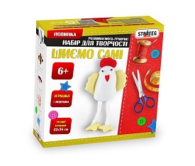 Набір для творчості шиємо самі "Курчатка"  (укр.) в коро-ці 26-26-10см - 1 - smarttoys.com.ua