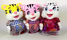 Іграшка механічна "Тигр" 2021-182 - 1 - smarttoys.com.ua