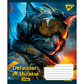 А5/18 кл. YES Defenders of Ukraine, зошит учнів. - 1 - smarttoys.com.ua