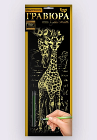 Гравюра панорама GR-B2-01z...12z,01s...12s (32) МІКС ВИДІВ "Danko Toys" - 3 - smarttoys.com.ua