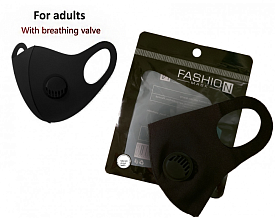 Маска чорна з клапаном - 1 - smarttoys.com.ua