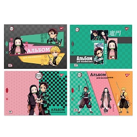 Зошит для малювання YES А4 20арк/100 скоба, з перфорацією (Demon Slayer) - 1 - smarttoys.com.ua