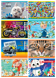 Альбом для малювання, на скобі, А4, 12 аркушів, 120 г/м2, обкладинка з перфорацією, Тетрада (Мікс) - 1 - smarttoys.com.ua