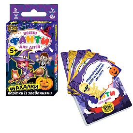 Настільна гра "Веселі фанти" 88530 (100/2) "4FUN Game Club", 32 картки, в коробці - 1 - smarttoys.com.ua