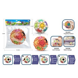 Головоломка 659-1B м'яч масажний, кул., 14-14-7 см. - 1 - smarttoys.com.ua