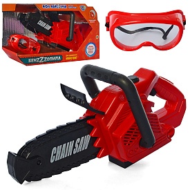 Пила М 5526 окуляри, рухома стрічка, бат., кор., 39-23-11см. - 1 - smarttoys.com.ua