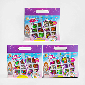 Набір бісеру 338-329 /330/331 (192/2) маленький, 12 видів намистин, у коробці - 1 - smarttoys.com.ua