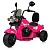 Мотоцикл M 5739EL-8 2 мотори 35W, 1акум.12V7-9AH, EVA, сидіння, світло,муз., рожевий - 1 - smarttoys.com.ua