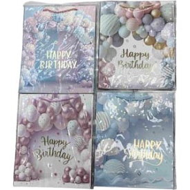 Пакет подарунковий паперовий S "Happy birthday" 18*24*8.5см R40814-S - 1 - smarttoys.com.ua