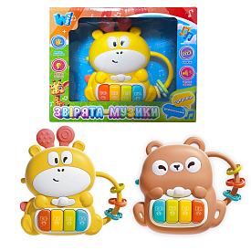 Піаніно “Звірята-музики” 77515 (96) "WToys", 2 види, ОЗВУЧУВАННЯ УКРАЇНСЬКОЮ МОВОЮ, пісні, казки, ноти, намистини, в коробці, ВИДАЄТЬСЯ МІКС  - 1 - smarttoys.com.ua