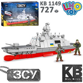Конструктор KB 1149 військовий, корабль, Гетьман Іван Мазепа, фігурки, 727 дет., кор., 40-27-7,5 см. - 1 - smarttoys.com.ua
