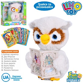 Гра FT 0055 аудіо-казки, сова, казки, 8 карток, плюш, муз.-укр., бат., кор., 30,5-31-17 см. - 1 - smarttoys.com.ua