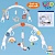 Підвіска HB 0069 AB дуга на коляску, підвіски, пискавка, дзеркало, плюш, 2 види,муз.,кул.,38-37-6см. - 1 - smarttoys.com.ua