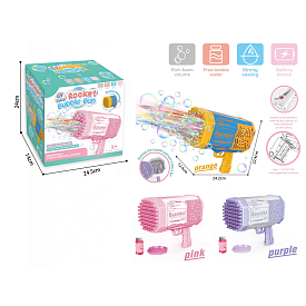 Пістолет стріляє мильними бульбашками - 1 - smarttoys.com.ua