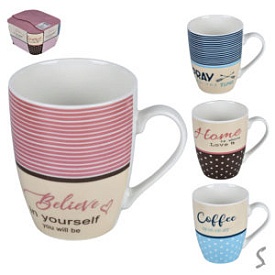 Чашки "Motivation" 4пр/наб 360мл R89052 - 1 - smarttoys.com.ua