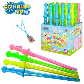 Мильні бульбашки 1093 меч, 20 шт. (4 кольори) в диспл., 40,5-27,5-22 см. - 1 - smarttoys.com.ua