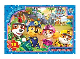 Пазл із серії "Paw Patrol" (Цуценячий патруль). PW08909 - 1 - smarttoys.com.ua
