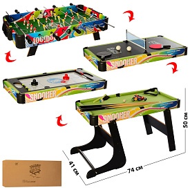 Настільна гра C6008-4 4 в 1 (футбол, хокей, більярд, теніс), на ніжках, кор., 78-42-14 см. - 1 - smarttoys.com.ua