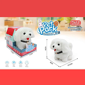 Собачка RA 012-3 (90/2) ходить, махає хвостиком гавкає, в коробці - 1 - smarttoys.com.ua