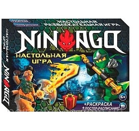 Гра 61003 (рос), "Нінзяго", в кор-ці, 41,5-30-4,5см - 1 - smarttoys.com.ua