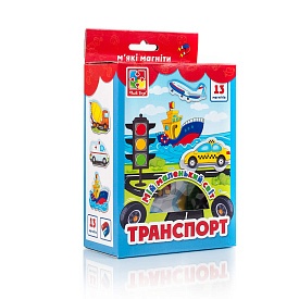 Гра настільна "Мій маленький світ "Транспорт" VT3106-12 - 1 - smarttoys.com.ua