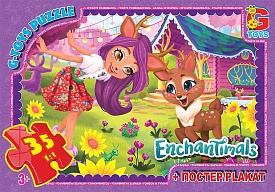 EA211 Пазли ТМ "G-Toys" із серії "Enchantimals", 35 ел. - 1 - smarttoys.com.ua
