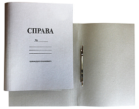 Швидкозшивач картонний  Укр - 1 - smarttoys.com.ua