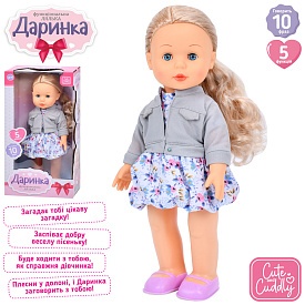 Лялька M 5907 I UA Даринка, муз.(укр), реагує хлопок, ходит, пісня, бат., кор., 23,5-45-13 см. - 1 - smarttoys.com.ua
