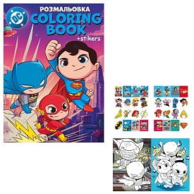 Розмальовка зі стікерами WB Super Friends - 1 - smarttoys.com.ua
