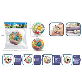 Головоломка 659-1A  м'яч масажний, кул., 14-14-7 см. - 1 - smarttoys.com.ua