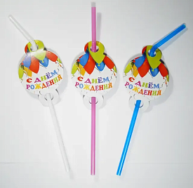 Трубочки з гофрою "СДР Кулі"(8шт/уп) - 1 - smarttoys.com.ua