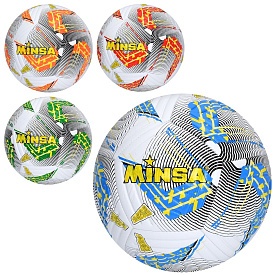 М'яч футбольний MS 4298 розмір 5, TPE, 400-420г, 4 кольори, кул. - 1 - smarttoys.com.ua