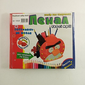 Акційний набір №15 Арт.100025 - 1 - smarttoys.com.ua