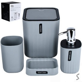 Набір для ванної 4пр/наб 15*15*16см R100762 - 1 - smarttoys.com.ua