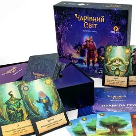 Настільна гра "Чарівний світ" 240001-UA - 3 - smarttoys.com.ua