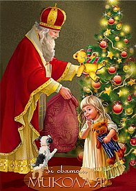 Листівка "міні" М - 1 - smarttoys.com.ua