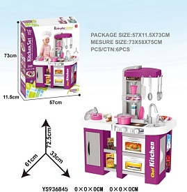 Кухня 922-43 плита, мийка, посуд, продукти, 53 пред., муз., світло, бат., кор., 58-73-12 см. - 1 - smarttoys.com.ua