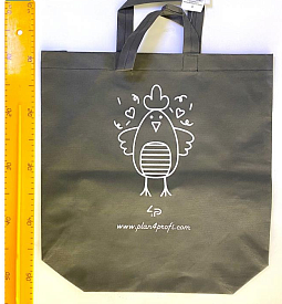 Сумка зі складним боком графіт (спанбонд) 35х45 см з принтом - 1 - smarttoys.com.ua