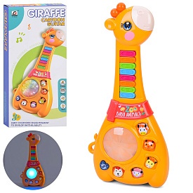 Гітара CY-8052B жираф, 36см, муз.,звуки тварин, світло, змін.режими, на бат., в кор.,17,5-37-6см - 1 - smarttoys.com.ua