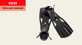Ласти для плавання 55635 (6 шт) LARGE SUPER SPORT FINS, р.41-45 - 1 - smarttoys.com.ua