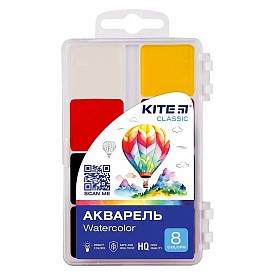 Фарби акварельні, 8 кол. Kite Classic - 1 - smarttoys.com.ua