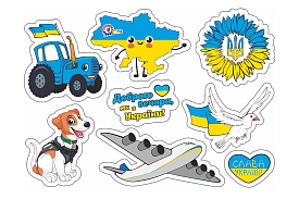 Іграшка «Рюкзак ТехноК», арт. 8379 - 3 - smarttoys.com.ua