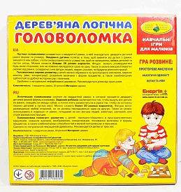 Настільна гра "Логічна головоломка. Вип.1"(Квадрат), дерево - 2 - smarttoys.com.ua