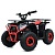 Квадроцикл HB-FFA1000-3(MP3)  мотор 1000W,4акум.12V/12AH, BT,муз.,світло,до 26.5км/г,до65кг,червоний - 1 - smarttoys.com.ua