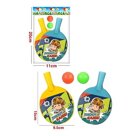 Ракетка 1688-79 (432/2) 2 шт., м'ячики, в пакеті - 1 - smarttoys.com.ua