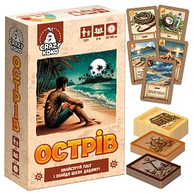 Гра настільна Vladi Toys розважальна. "Острів" VT5903-06 (укр) - 1 - smarttoys.com.ua