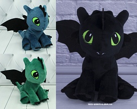 М`яка іграшка "Дракоша х", 25х20х30 Копиця 00688-1 - 1 - smarttoys.com.ua